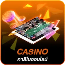 pachinko55